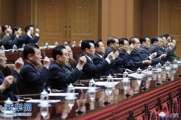 金正恩再次被推举为朝鲜国务委员会委员长