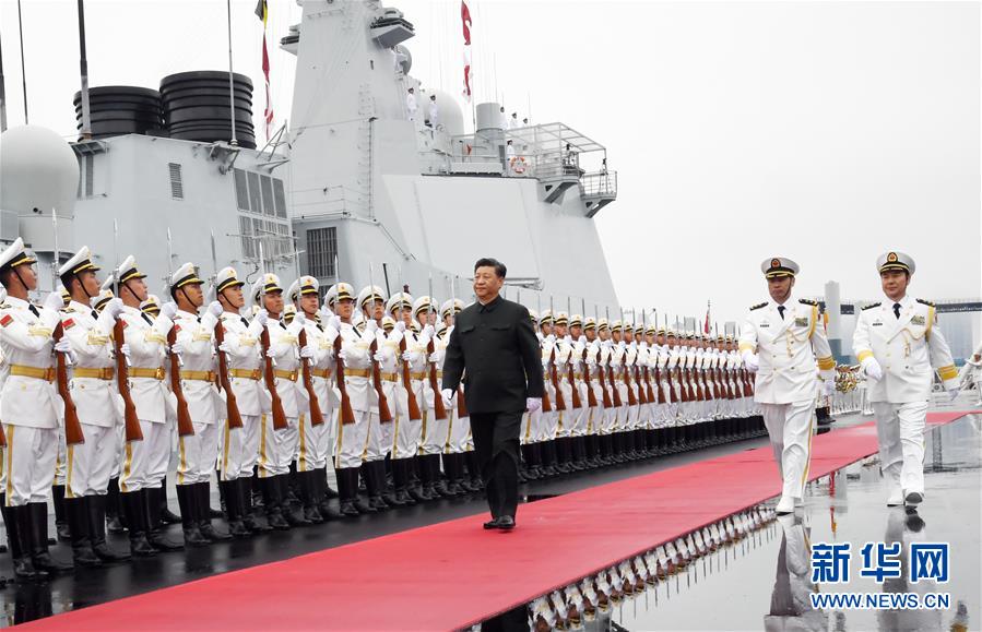 （人民海军70年）（2）习近平出席庆祝人民海军成立70周年海上阅兵活动
